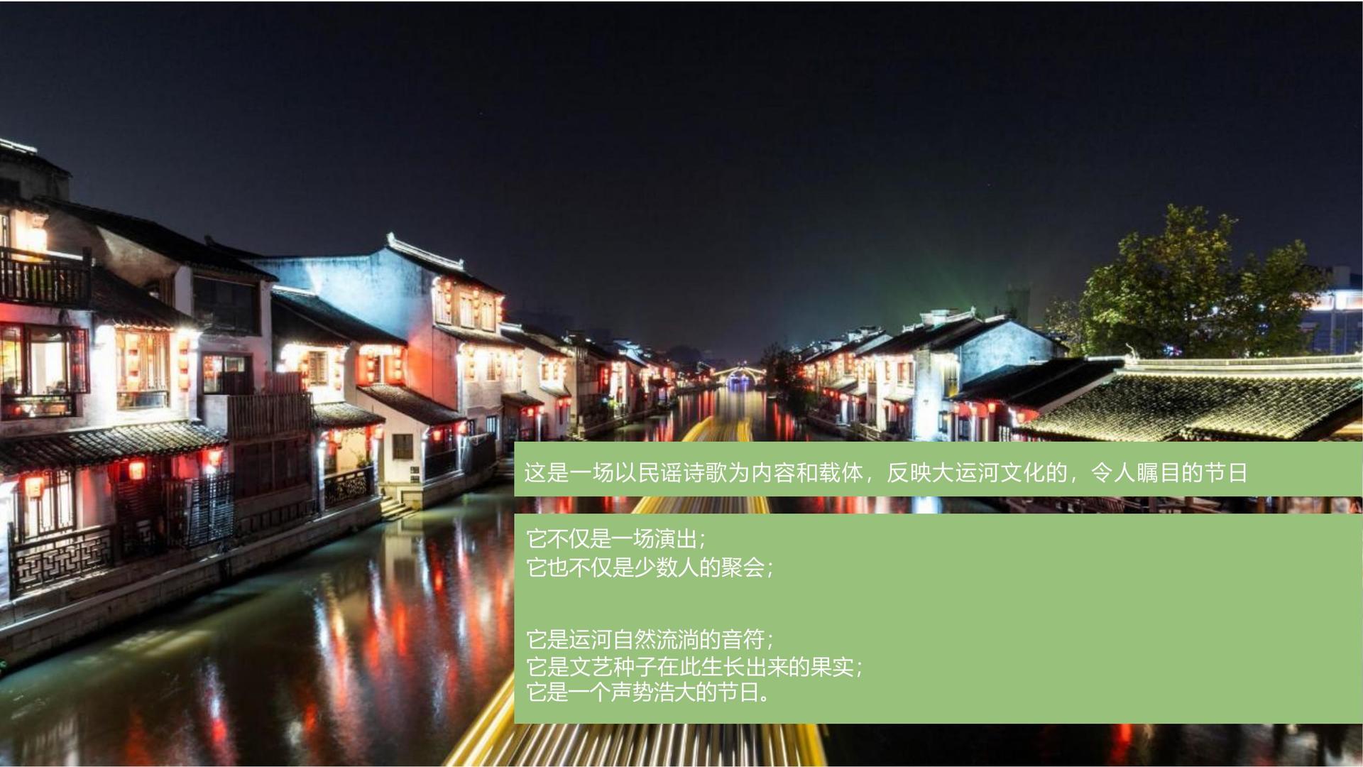 新航文化参与文化产业高峰论坛并发表主题分享