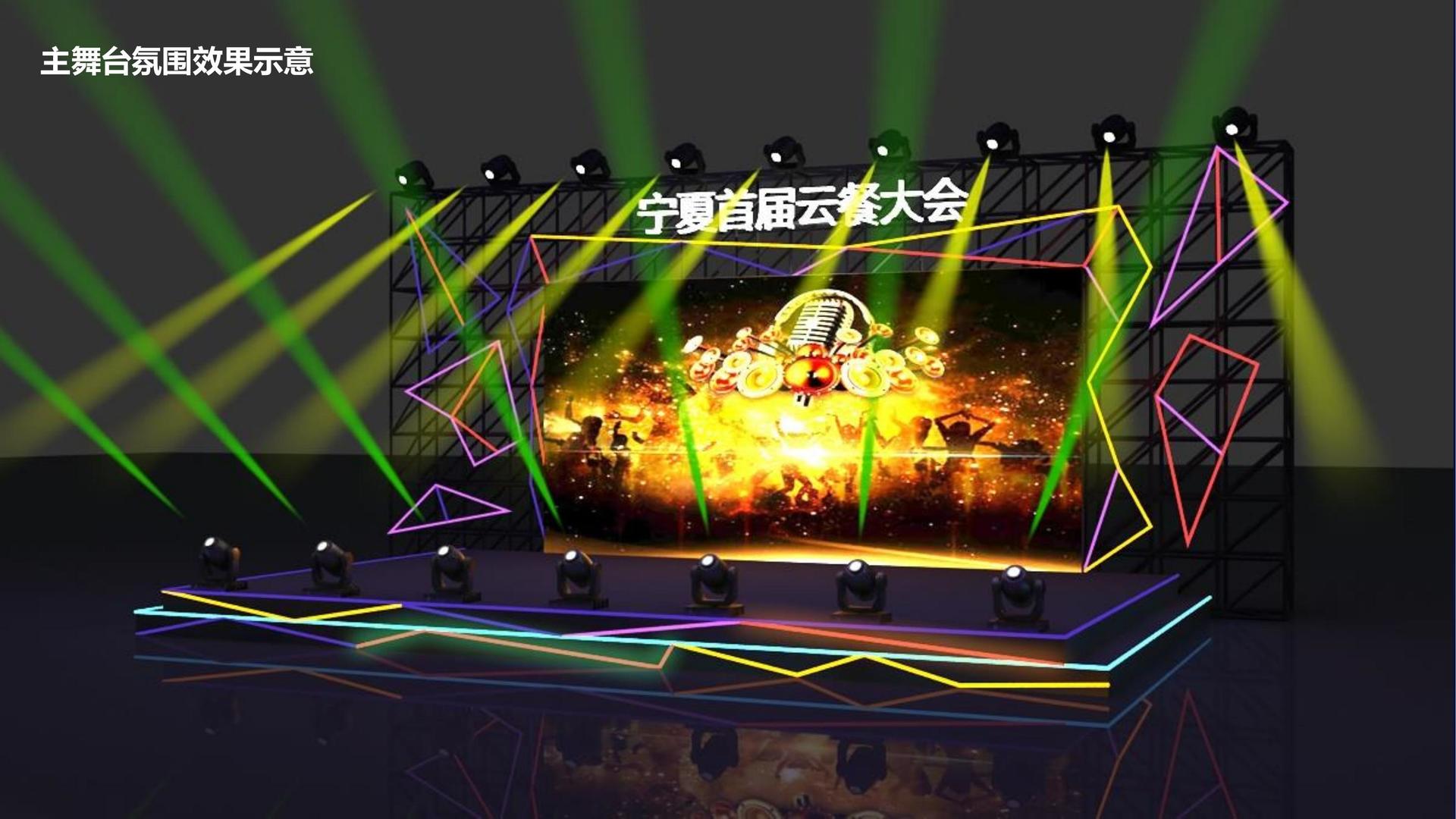 科幻短片《边界之外》